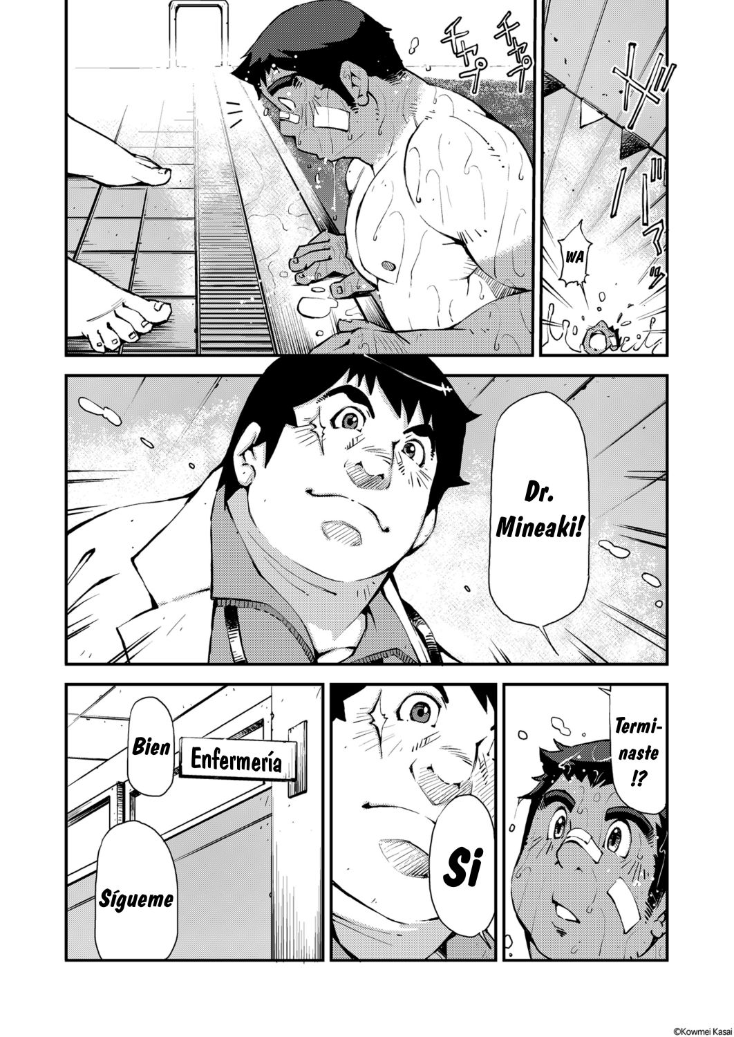 Soshite Sekai wa Bokura o Ushinau | Y el Mundo nos Olvido page 6 full