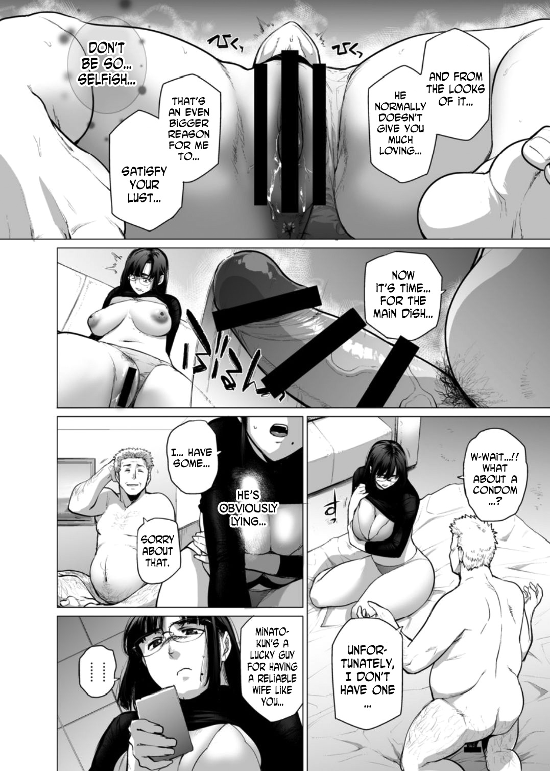 Somerare Ch. 1-3 page 10 full