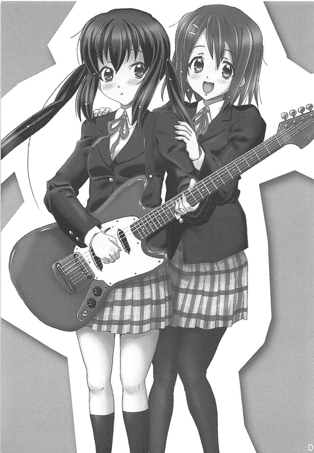 Naimononedari no I Want You page 2 full