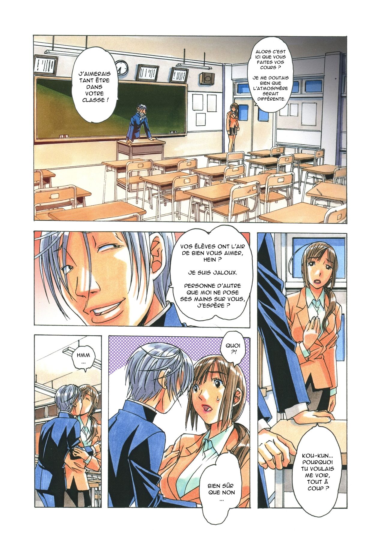 EROSION 4 page 10 full