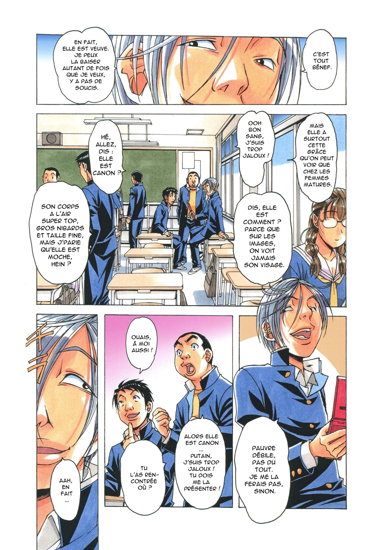 EROSION 4 page 7 full