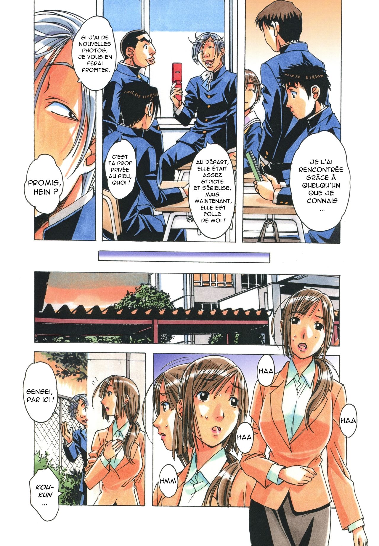 EROSION 4 page 8 full