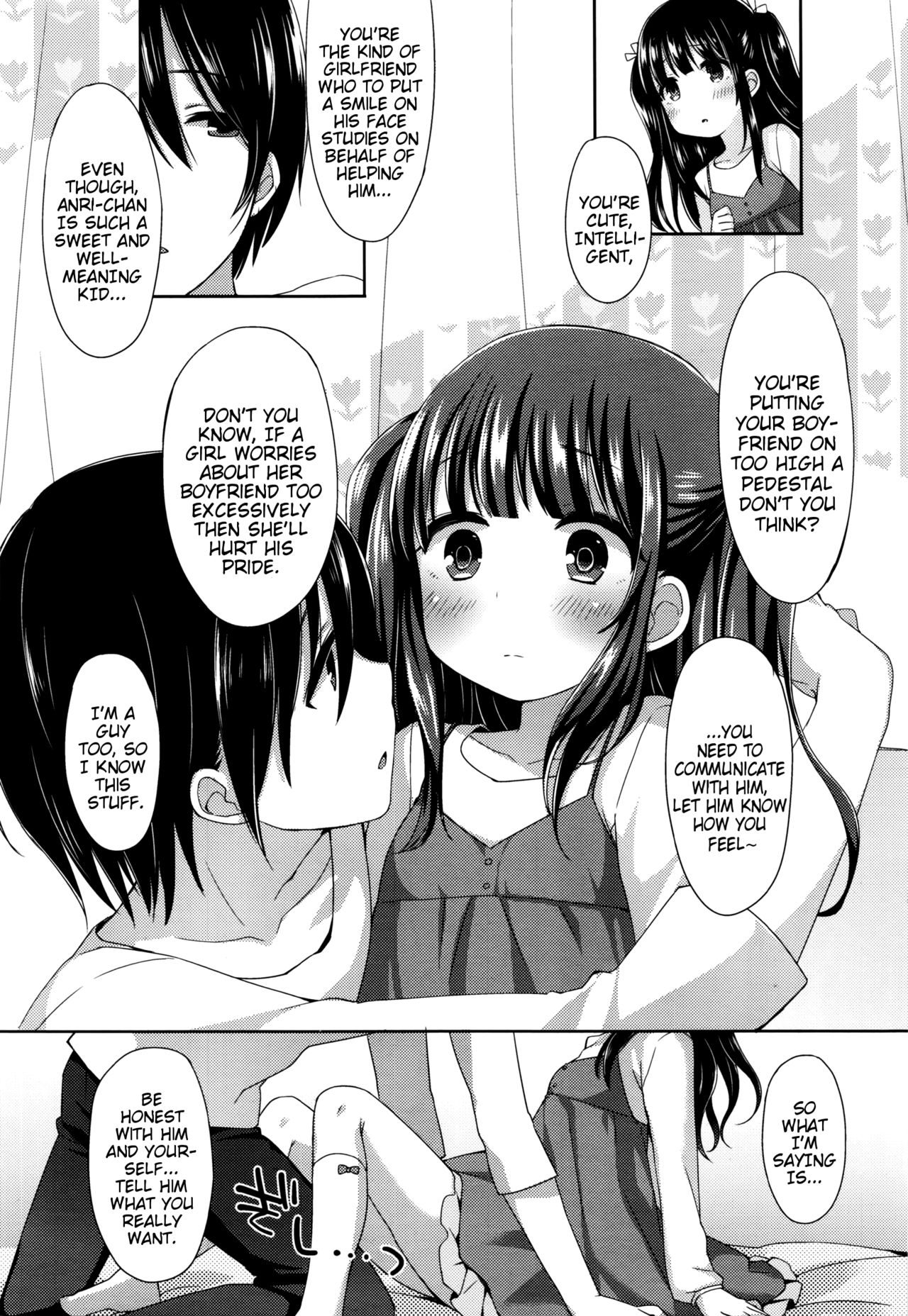 Sensei no Susume | Sensei's Advice page 4 full