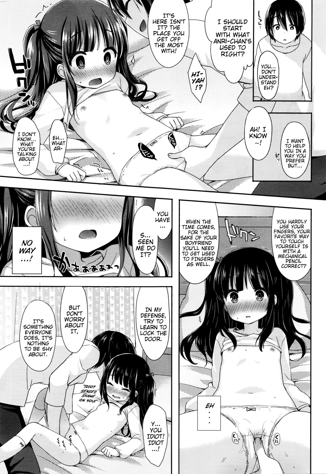 Sensei no Susume | Sensei's Advice page 7 full