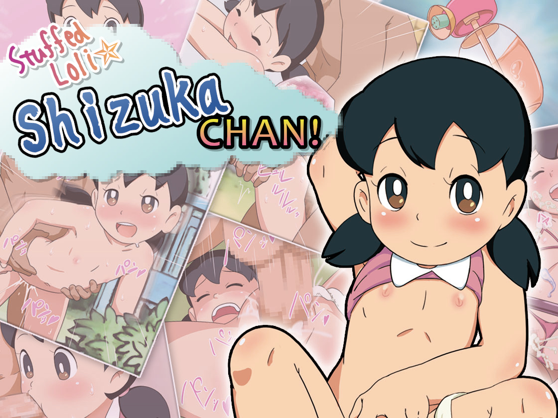 Loli Tsume Shizuka CHAN! | Stuffed Loli Shizuka CHAN! page 1 full