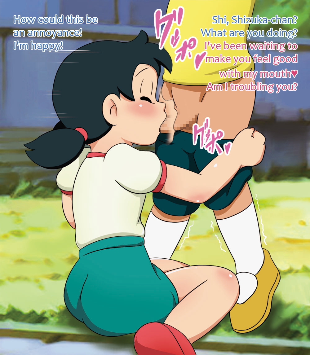 Loli Tsume Shizuka CHAN! | Stuffed Loli Shizuka CHAN! page 8 full