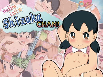 Loli Tsume Shizuka CHAN! | Stuffed Loli Shizuka CHAN! cover