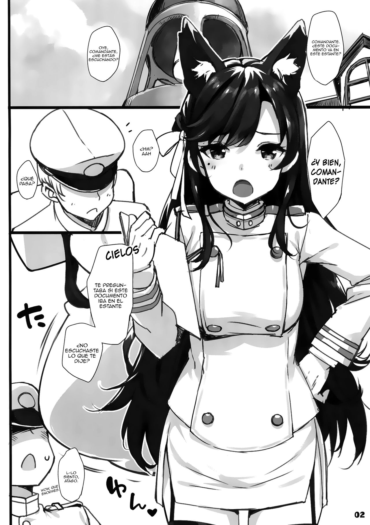 C94 Kaijou Gentei Orihon   Amblypia page 2 full
