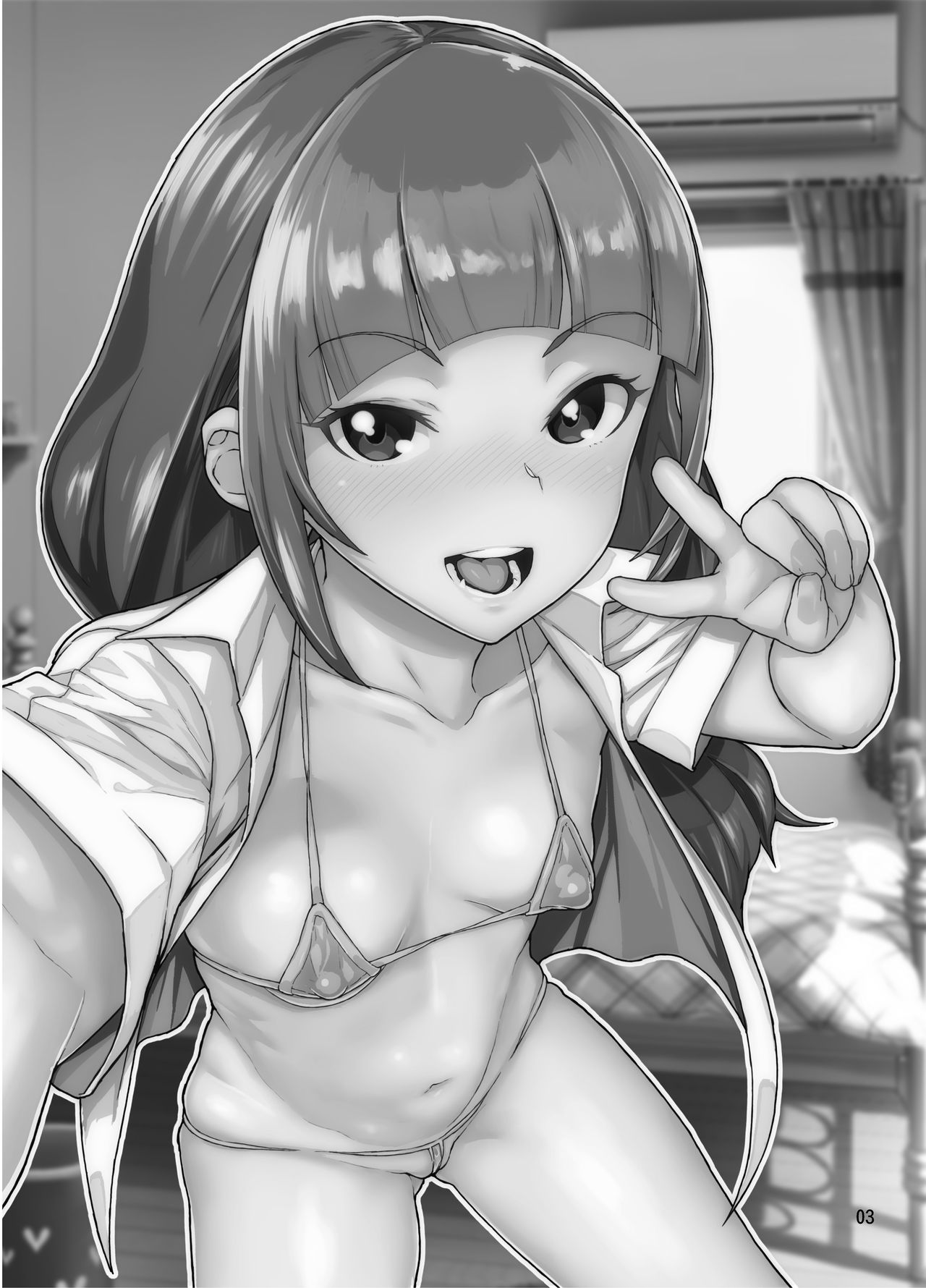 Amasawa-san wa IV Idol page 3 full