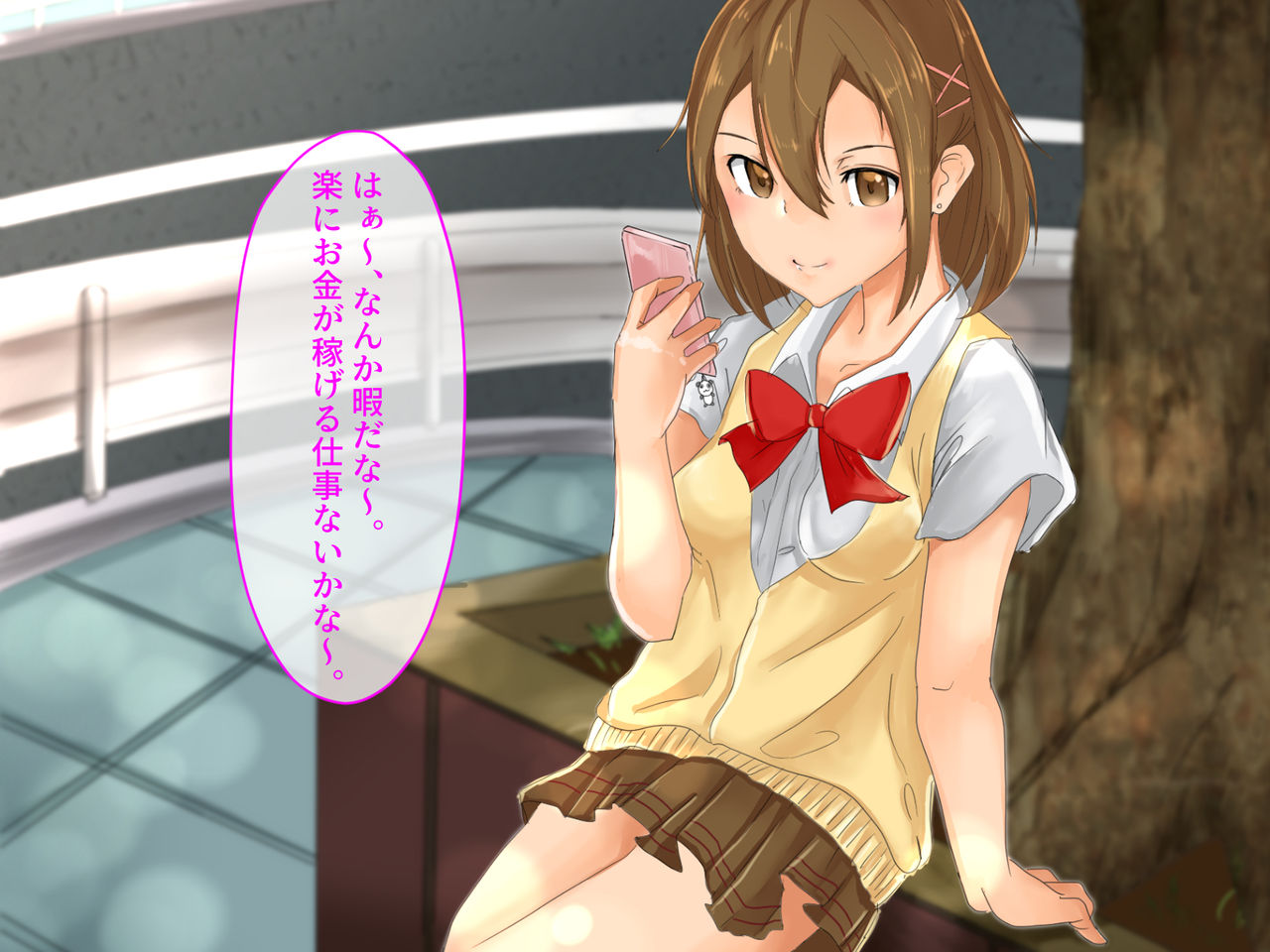 Joshi Gakusei Rape Satsueikai ~Kantan na Model Beit ka to Omottara, Rape Satsuei Sareru Arbeit deshita...~ page 9 full