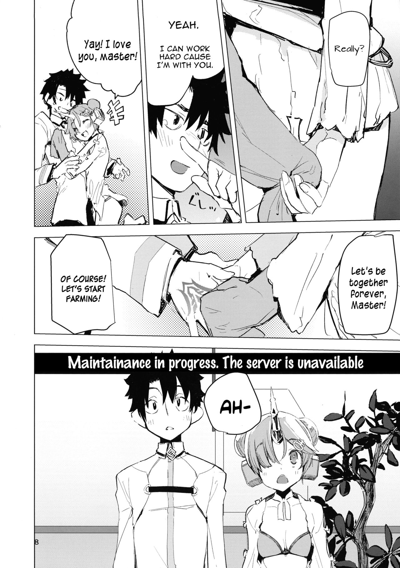 I Love Franken page 8 full