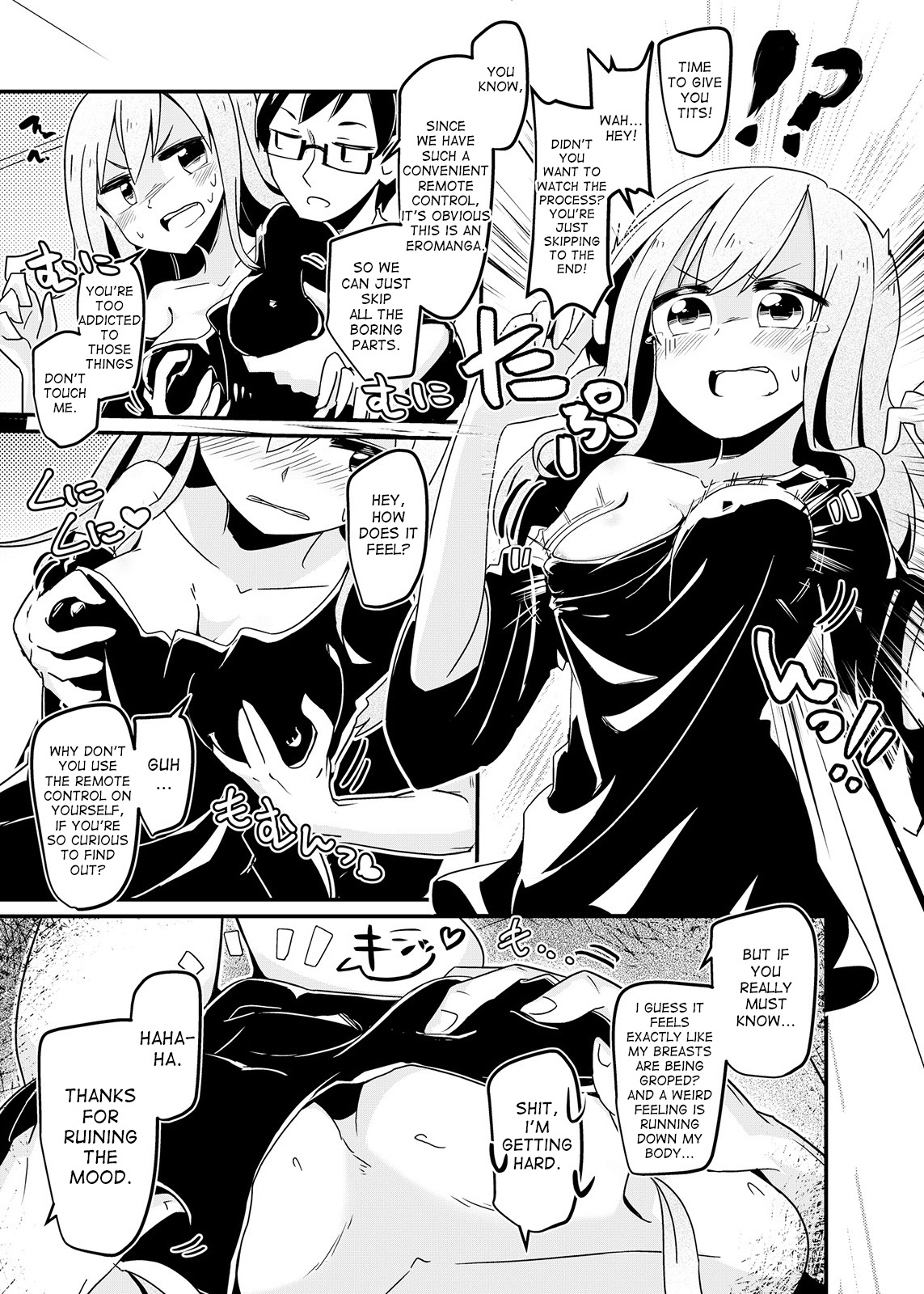 Ore no Osananajimi ga Seitenkan ni Urusai. page 5 full