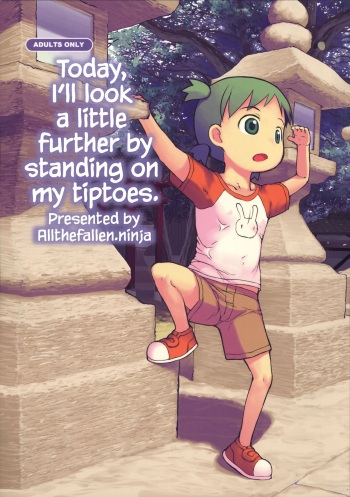 Kyou wa Sukoshi dake Senobi o Shite Tooku o Miyou | Today, I'll look a little further by standing on my tiptoes. cover