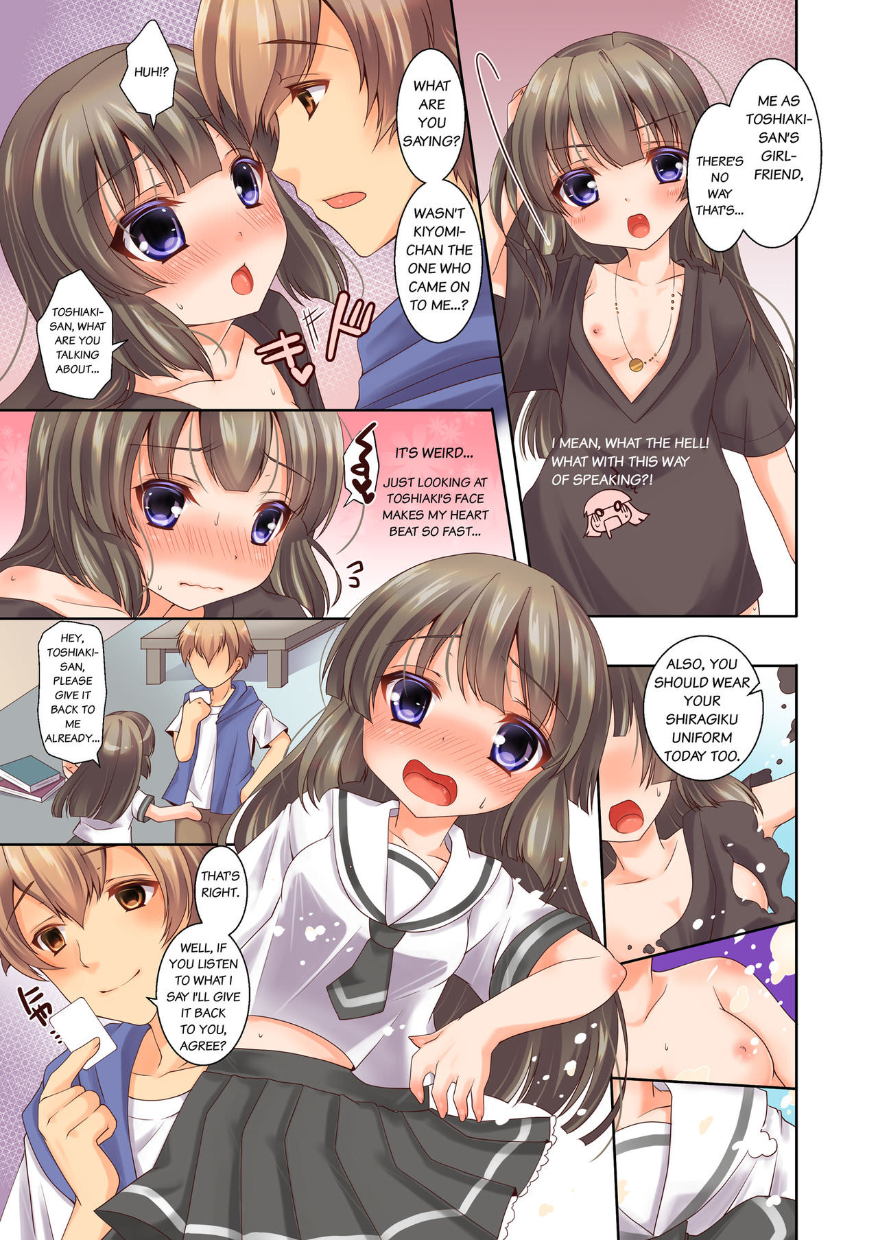 Kojin Jouhou wa Taisetsu ni page 9 full