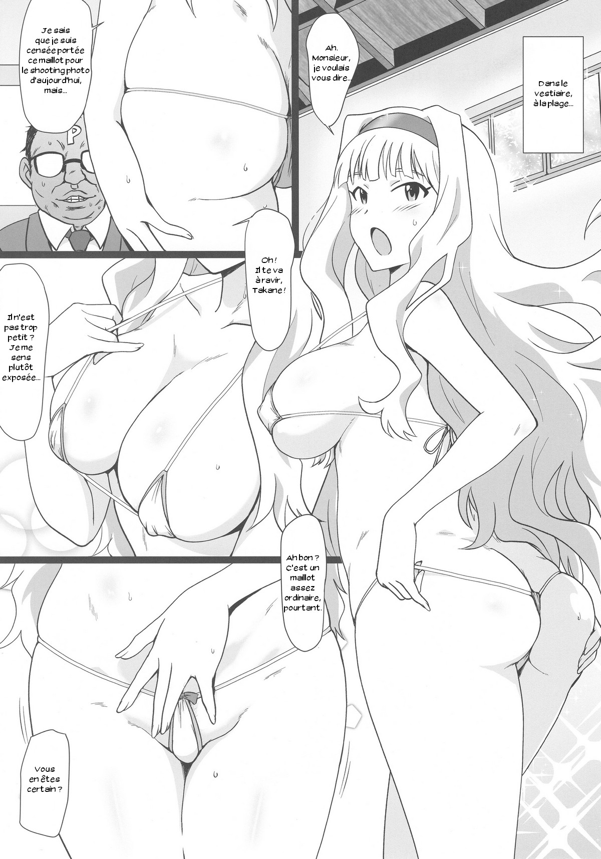 OH! HIMETIN page 3 full