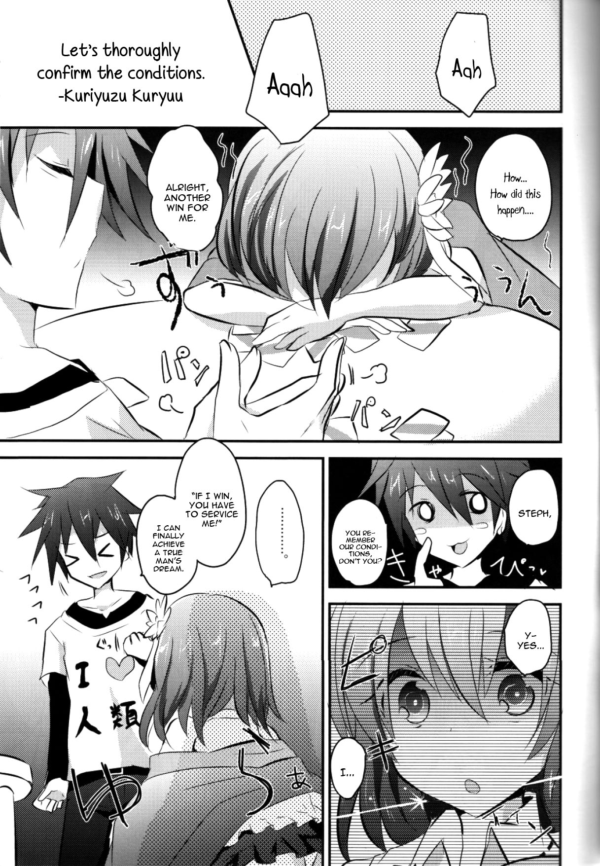 CHECKMATE! page 4 full