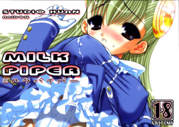 Milk Piper cover