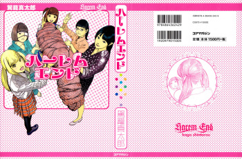 Harem End cover