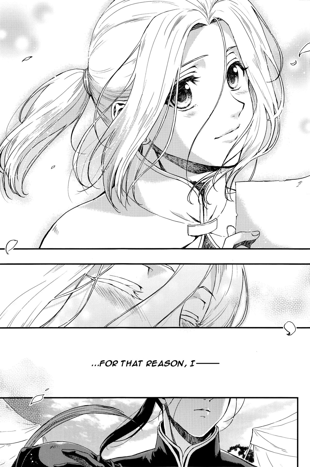 Yume no Tsuzuki | The Continuation of a Dream page 6 full