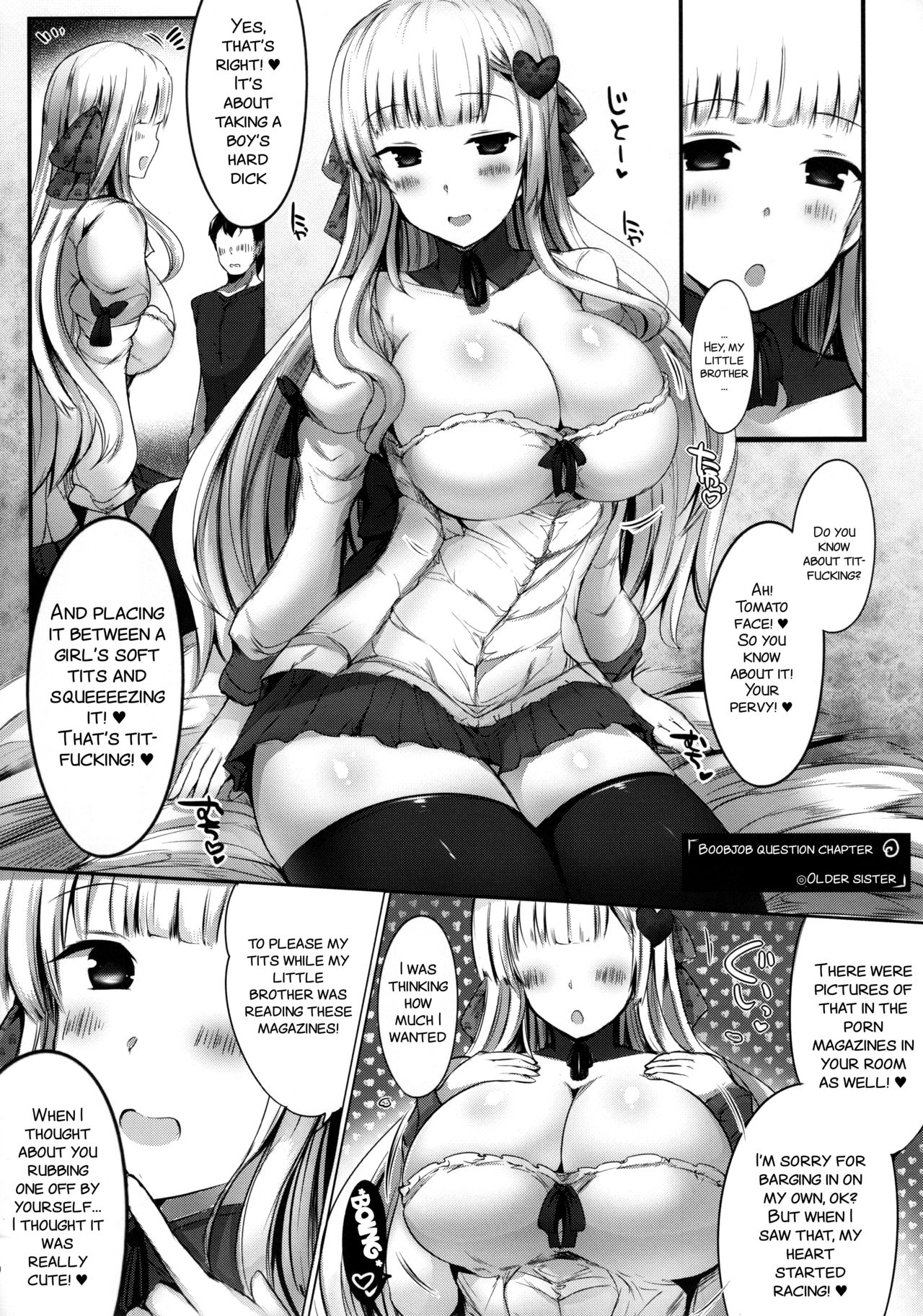 Kyousha Full Course 6 page 10 full