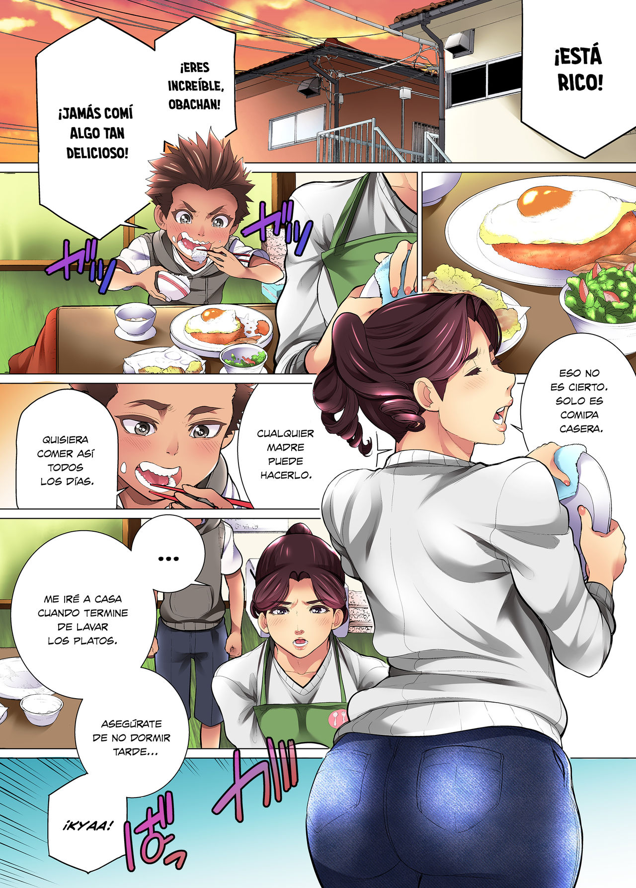Kimottama Kaa-san ga Onna no Kao o Miseru no wa | Mi Estricta Madre muestra su Rostro de Mujer page 10 full