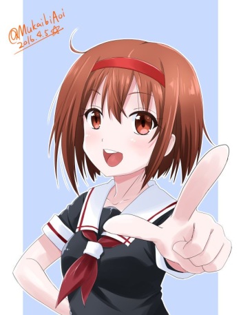 白露型 4 cover