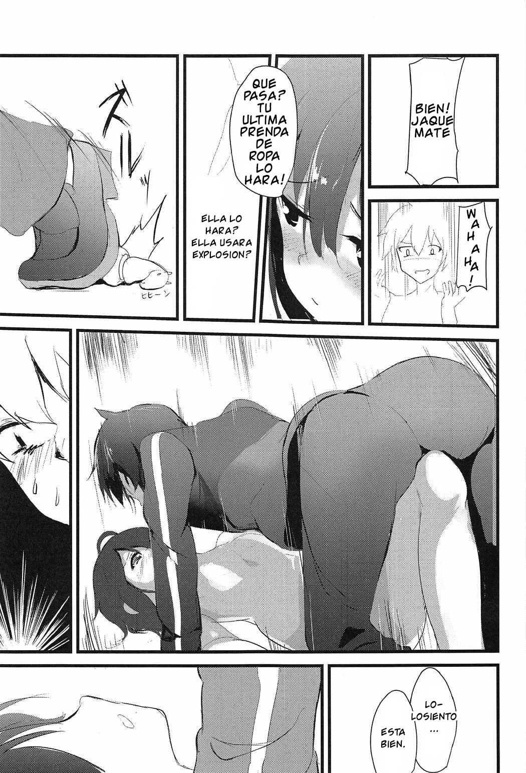 Megumin page 6 full