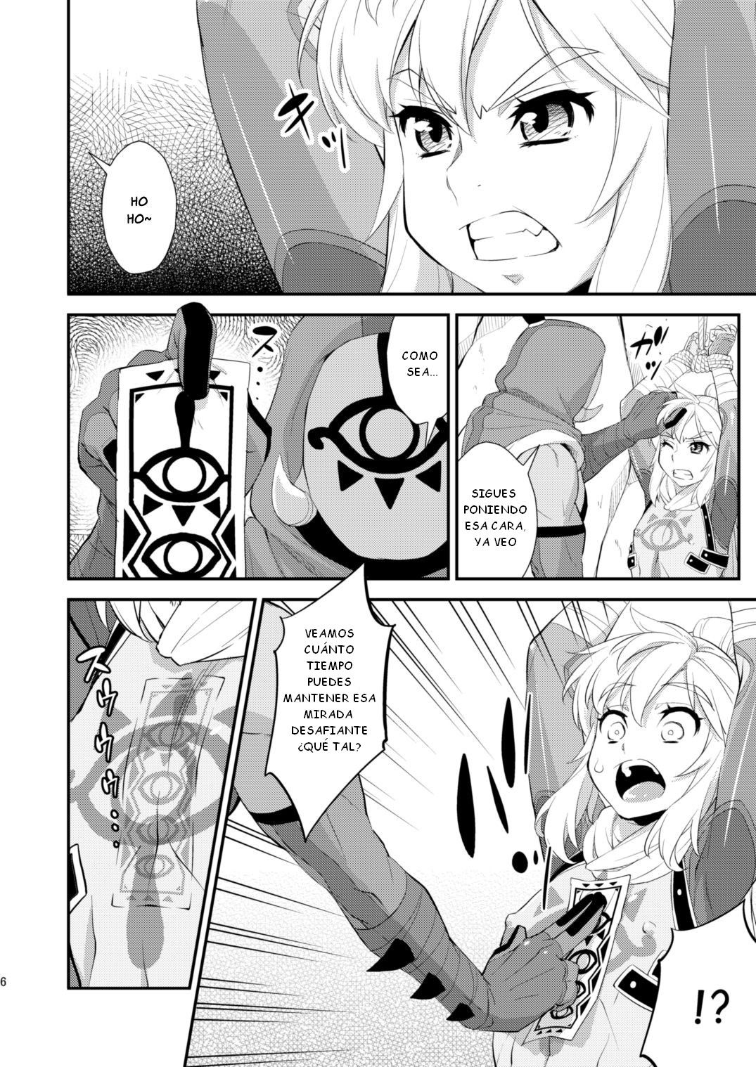 Ibuki no Yuusha Kyousei Kyonyuuka Kikiippatsu! page 4 full