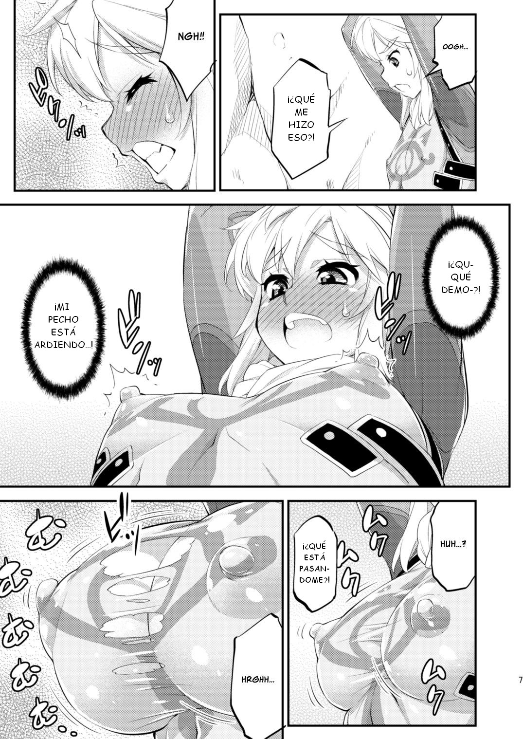 Ibuki no Yuusha Kyousei Kyonyuuka Kikiippatsu! page 5 full