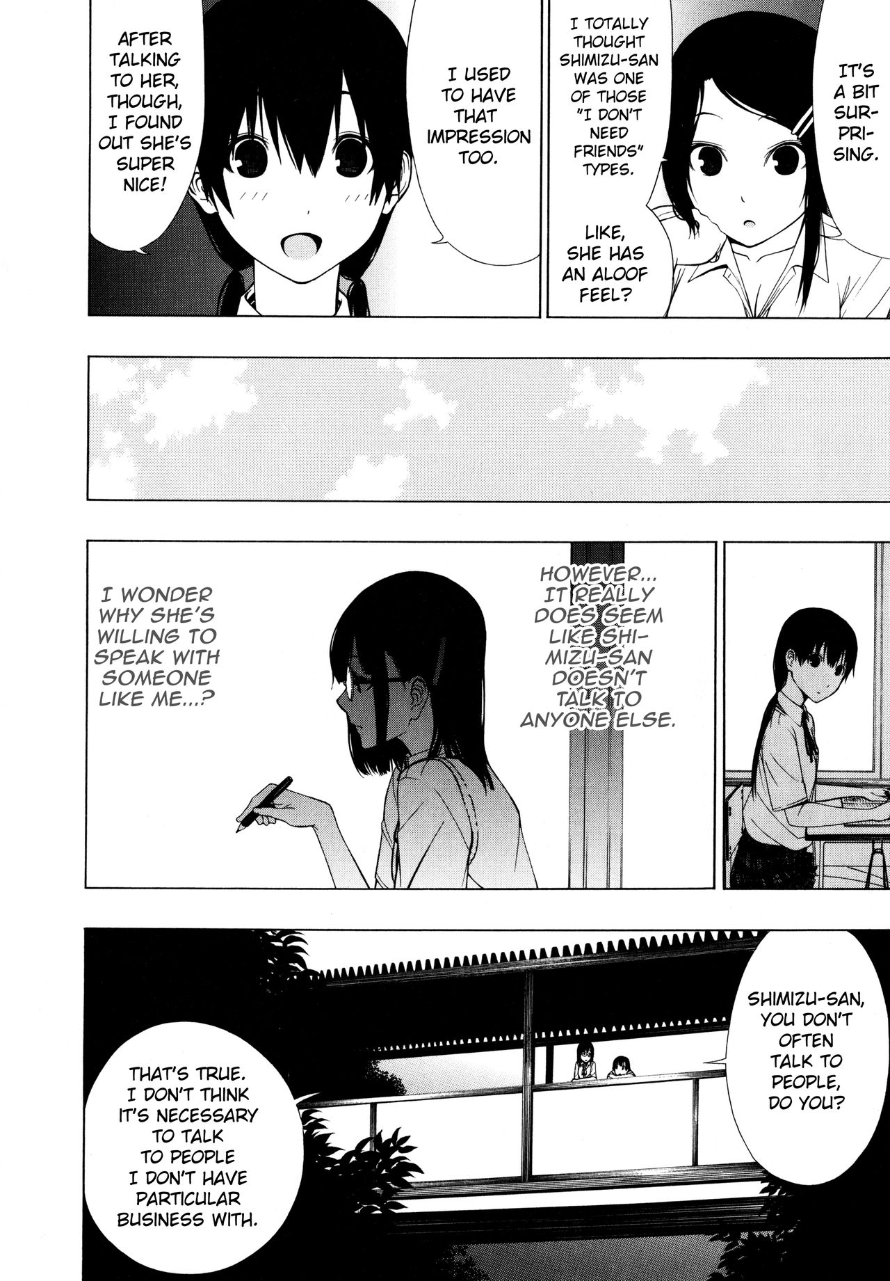 Takusan no Hajimete | So many firsts page 8 full