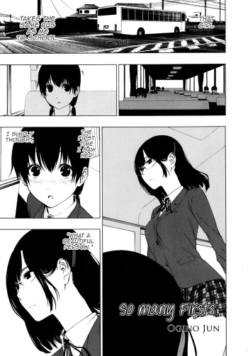 Takusan no Hajimete | So many firsts cover