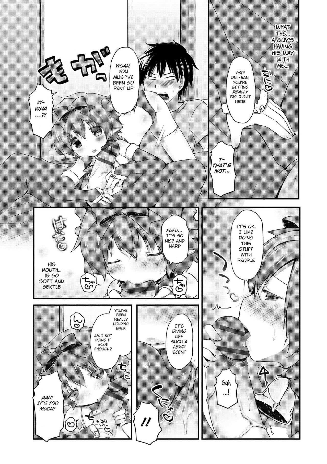 Kuribocchi to Kuribicchi page 4 full