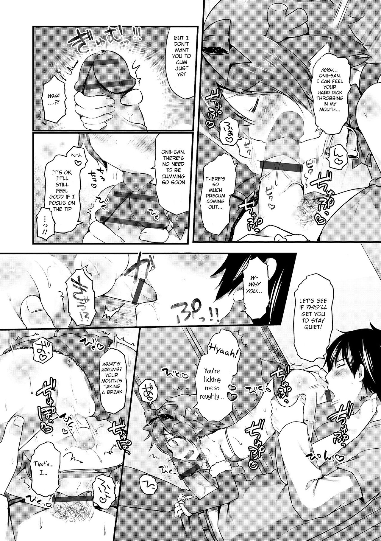 Kuribocchi to Kuribicchi page 6 full