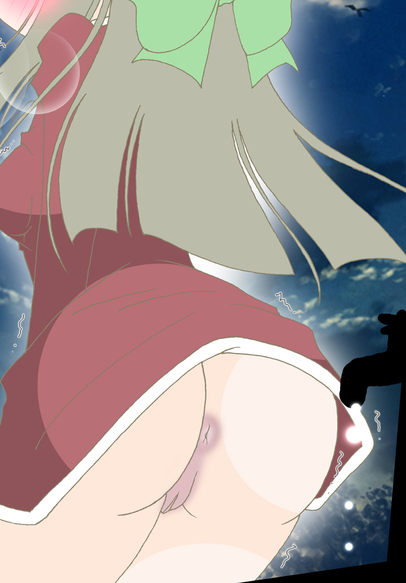 Bachi ga Atatte Goukan Saretan desu kedo page 4 full