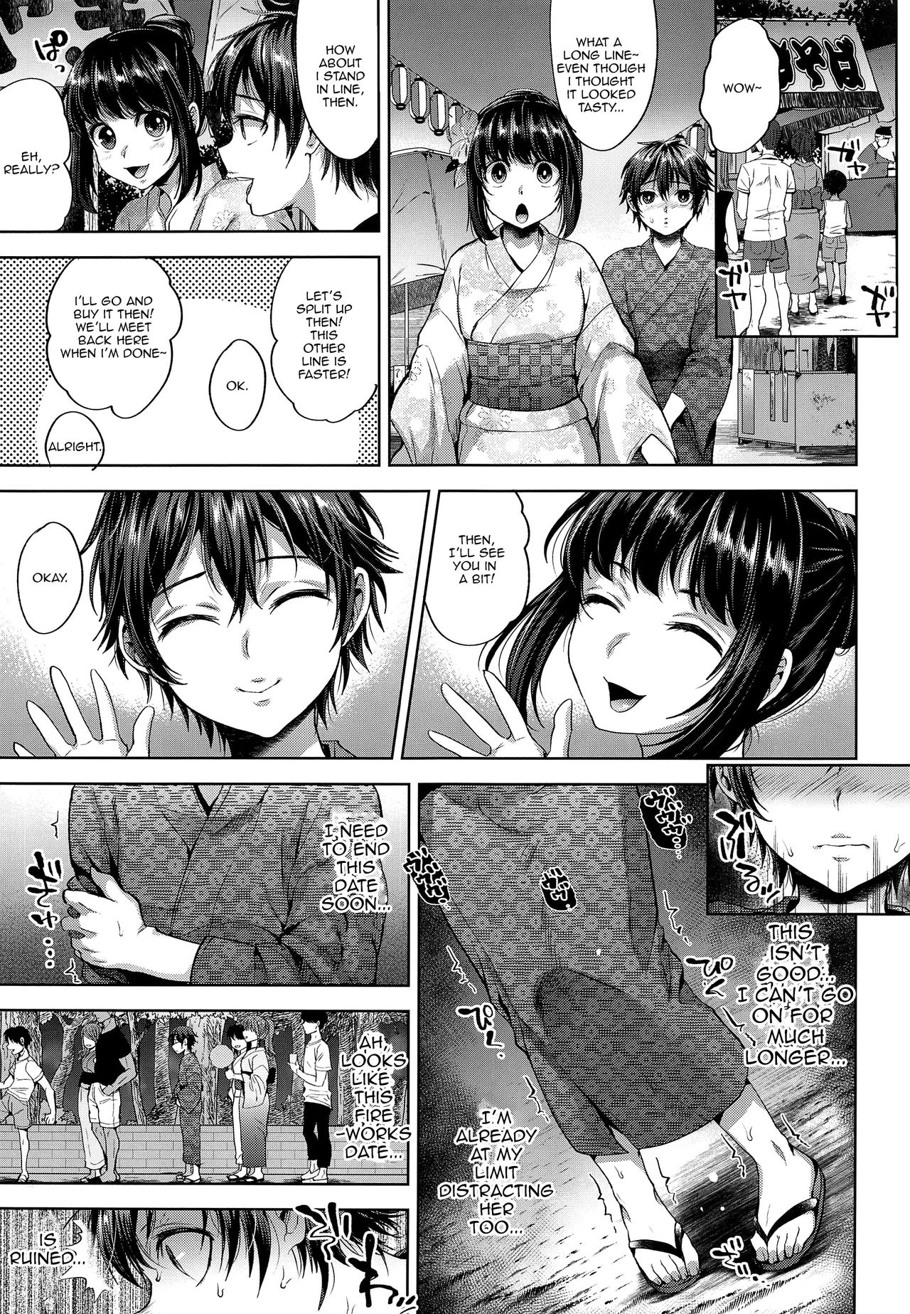 Hanabi no Yoru no Himitsu | The Fireworks Festivals Secret page 8 full