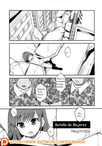 Onna no Tatakai | Batalla de Mujeres. cover