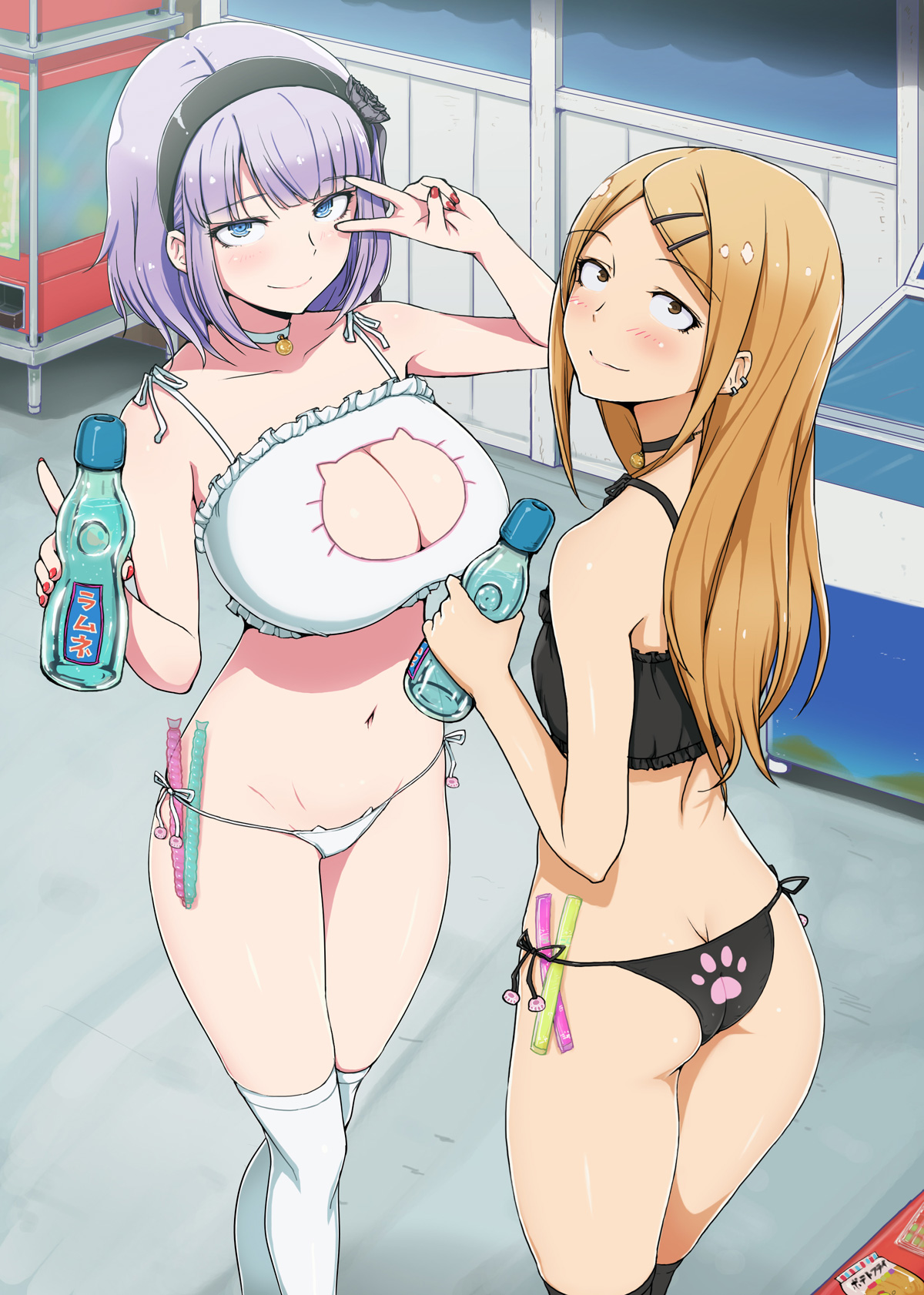 Dagashi Kashi Collection page 3 full