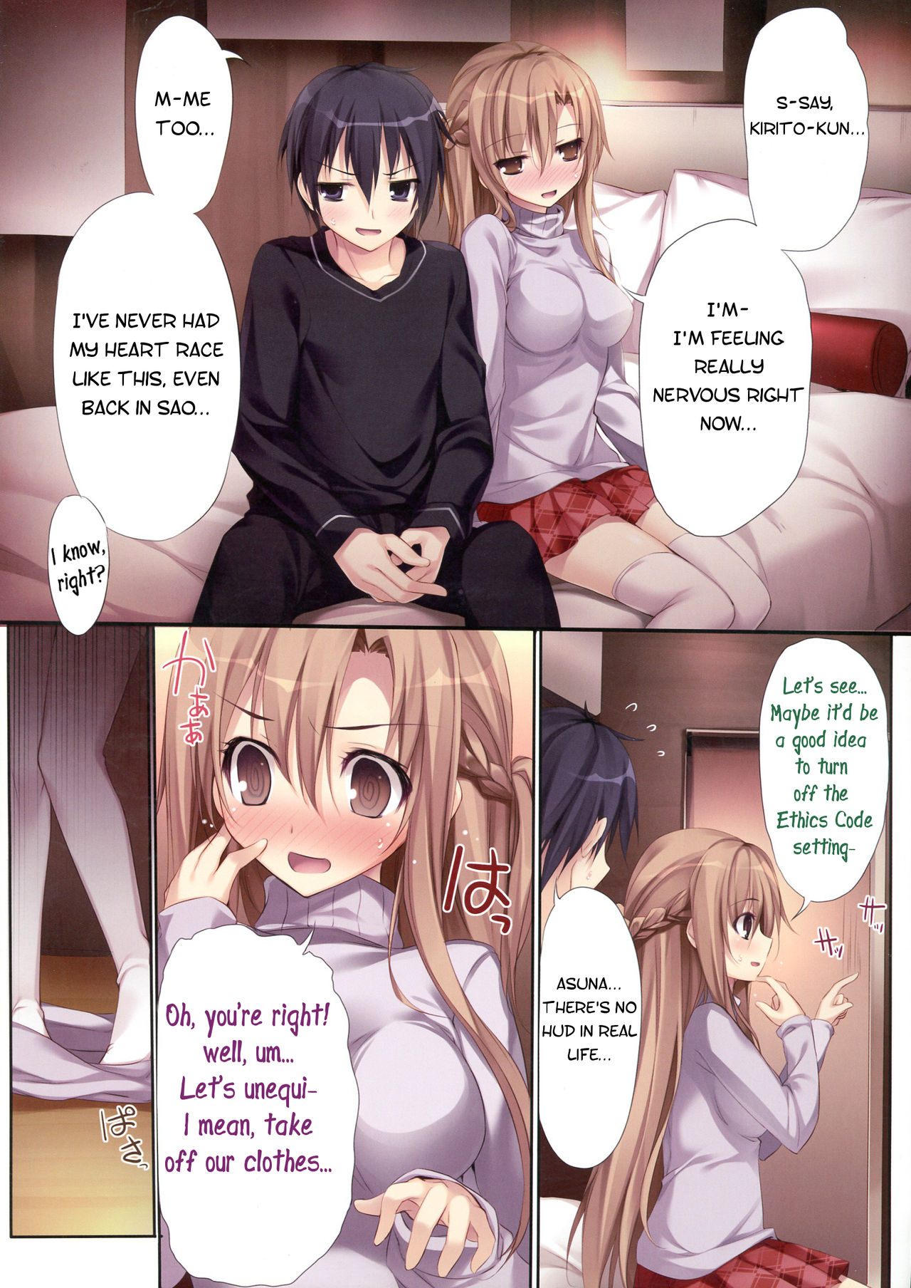 KARORFUL MIX EX10 page 6 full