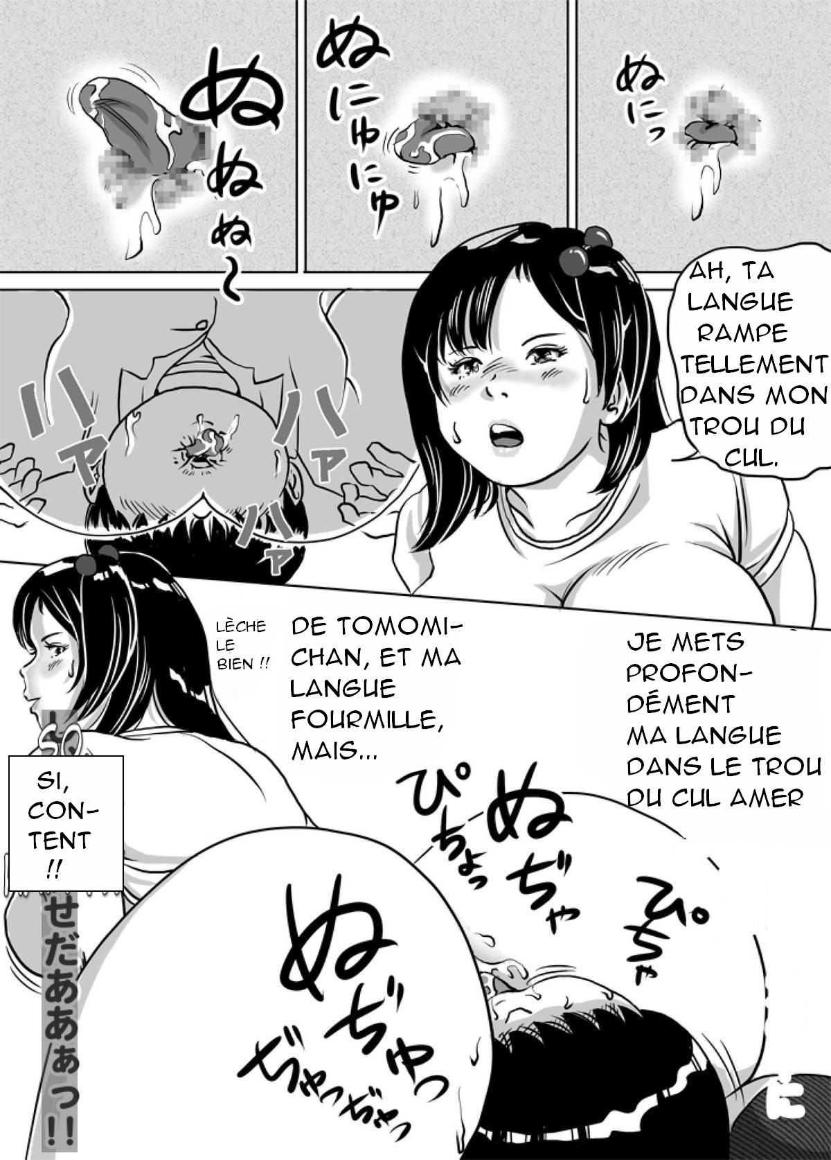 Imouto Tomomi-chan no Fechi Choukyou  Younger Sister, Tomomi-chan's Fetish Training Ch. 5 page 9 full