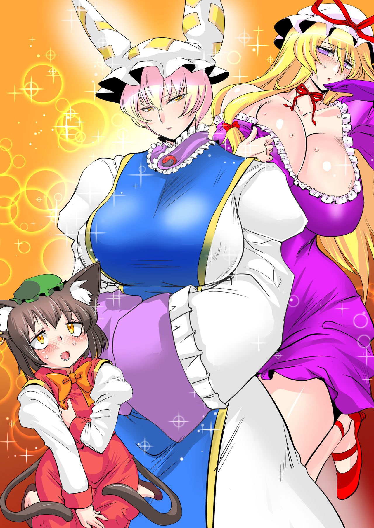 Touhou Pragmatizer Sono 11 page 4 full