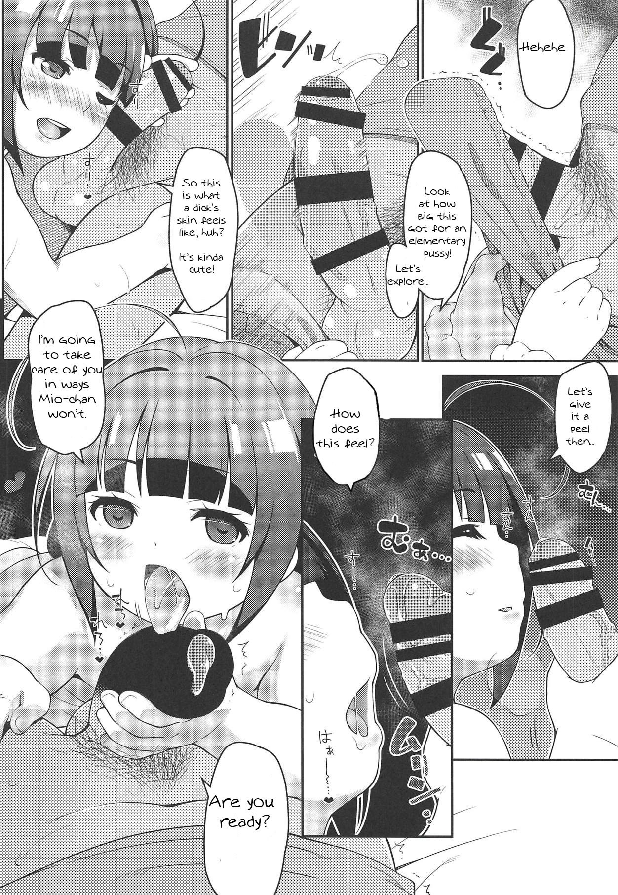 Pedoou to JS Anal Kenkyuukai page 7 full