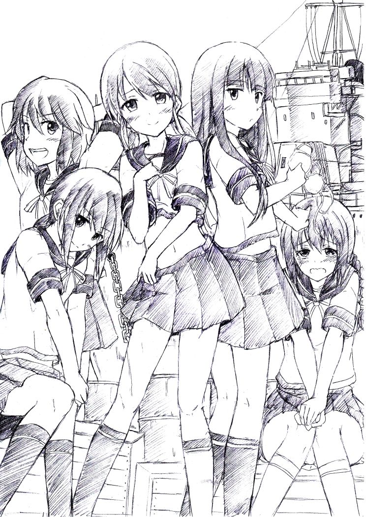Artist ichikawa feesu page 4 full