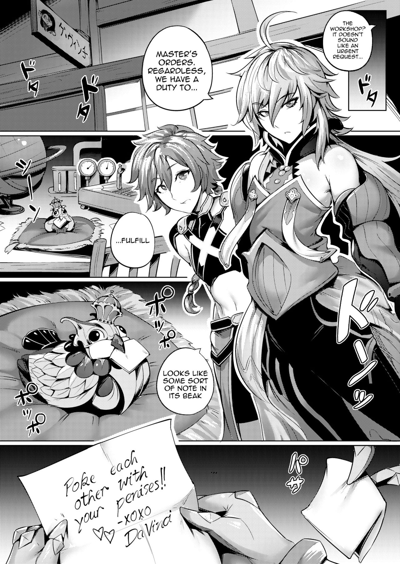 Rule of Thirds page 3 full