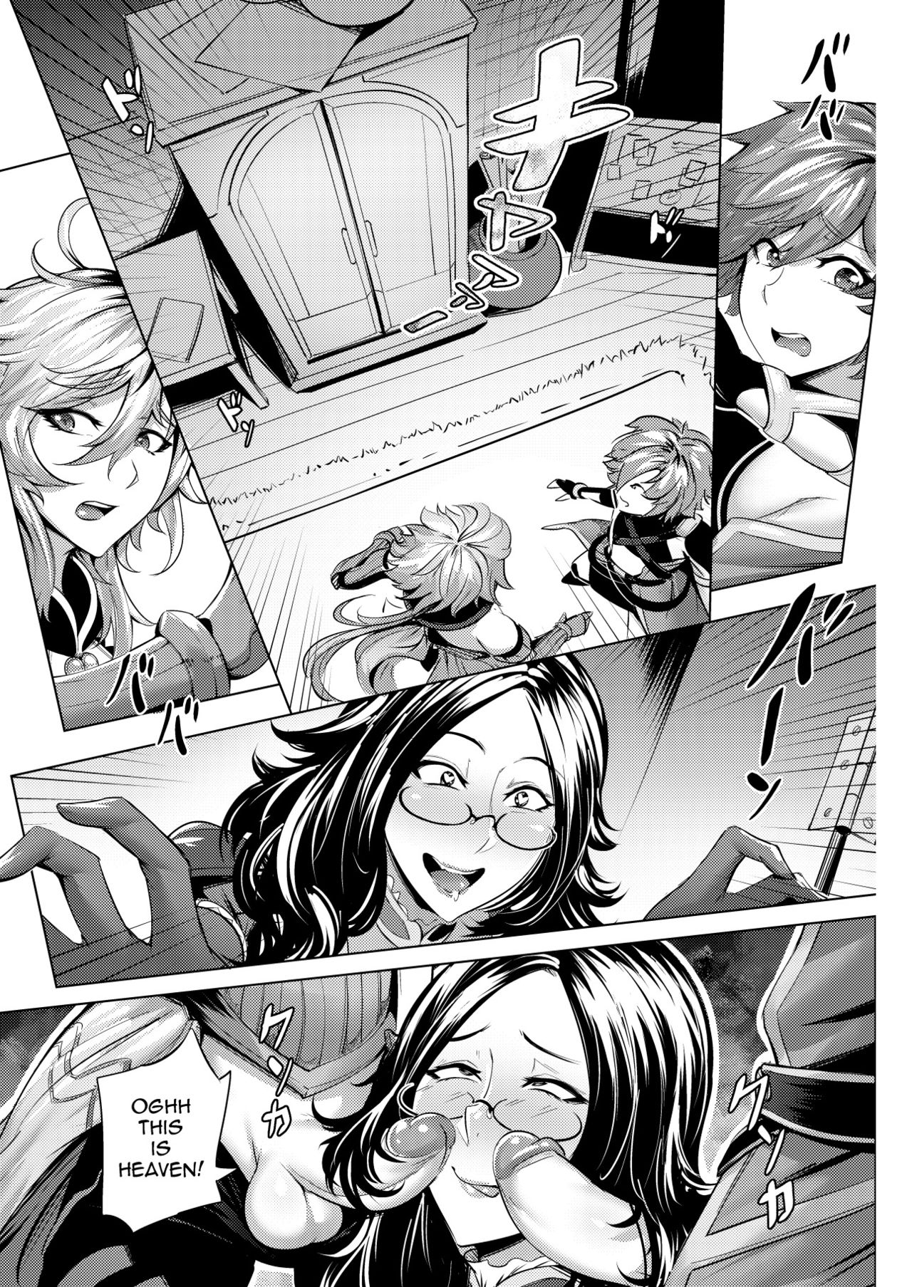 Rule of Thirds page 5 full