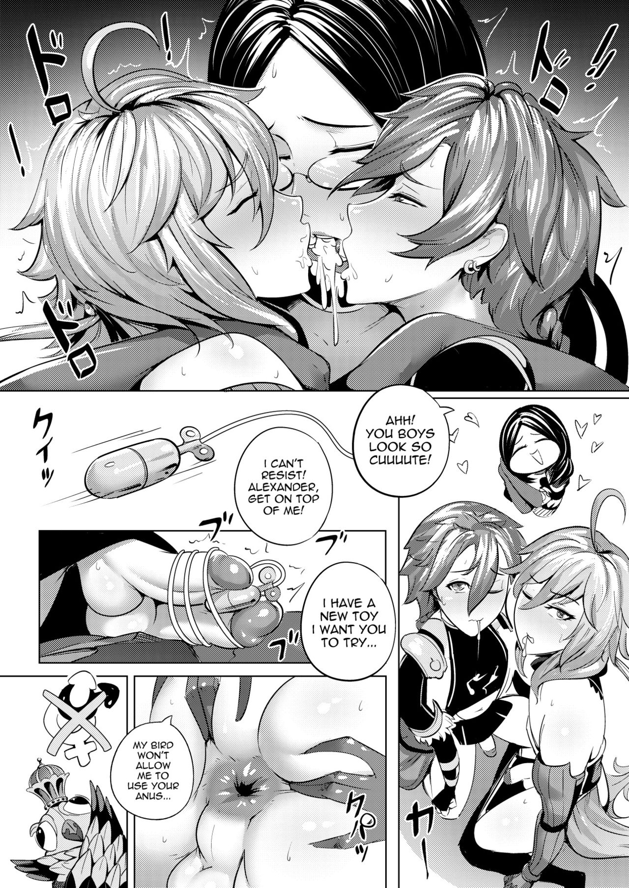 Rule of Thirds page 8 full