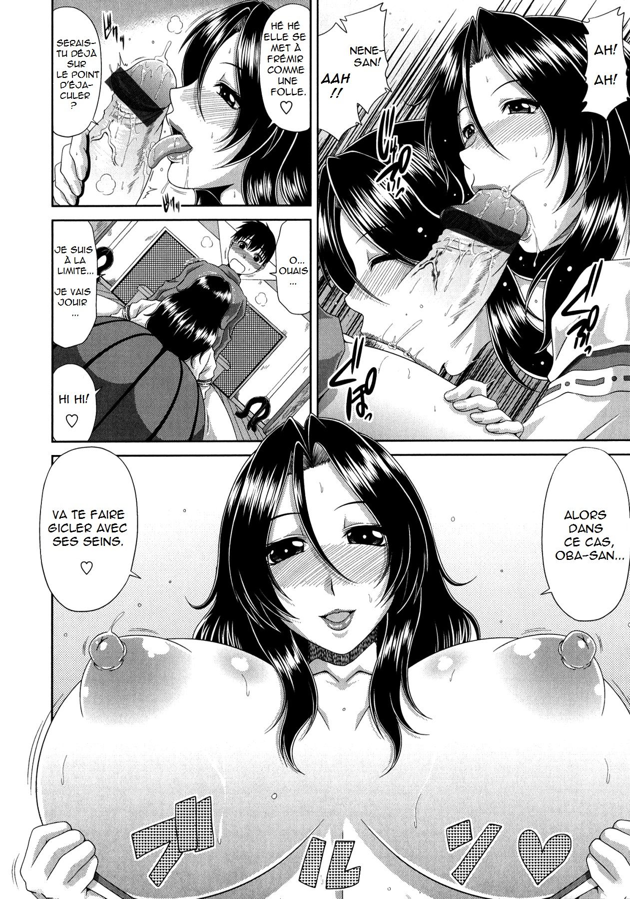 Genpuku no Gishiki | Adulthood Ceremony page 2 full