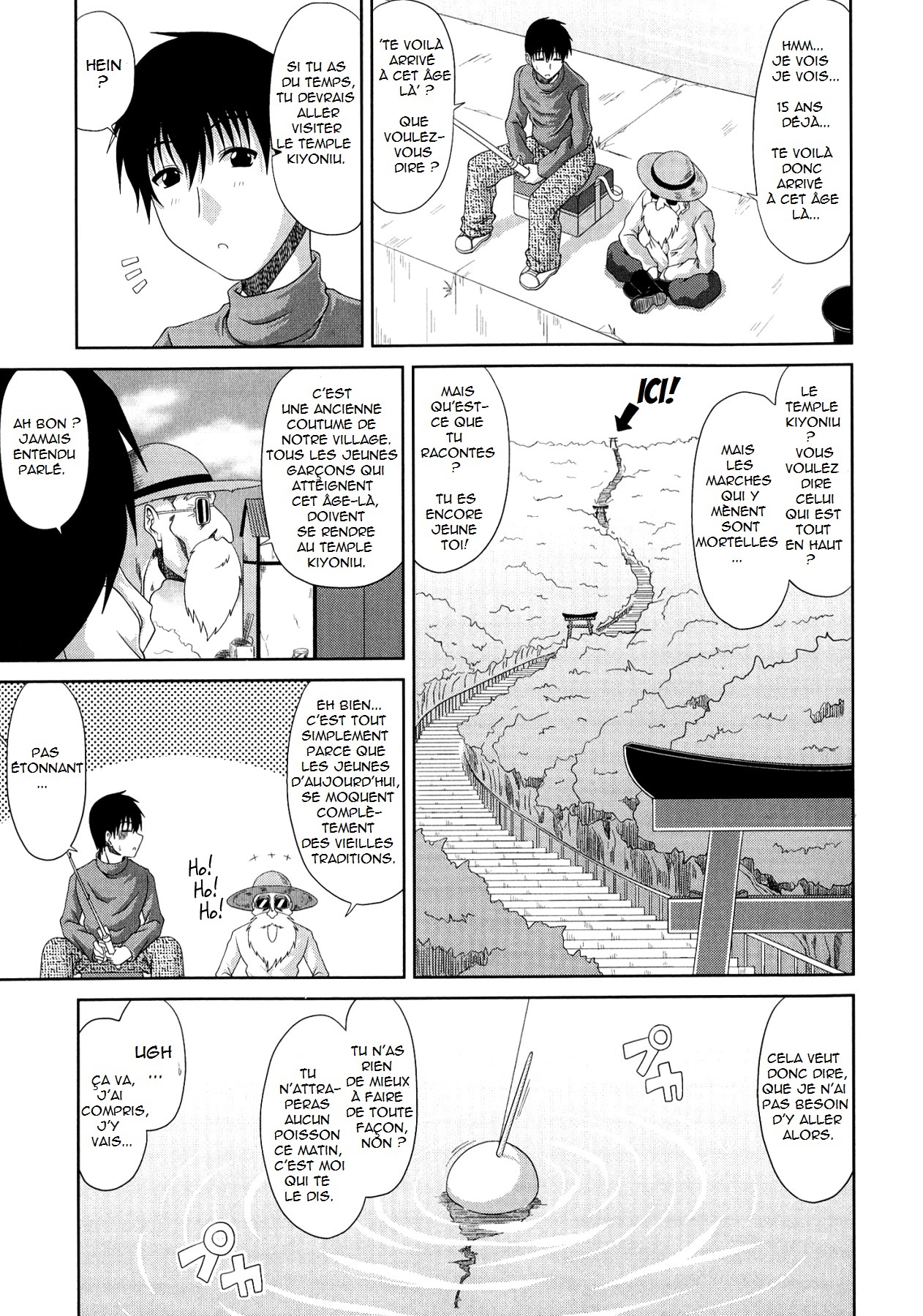 Genpuku no Gishiki | Adulthood Ceremony page 7 full