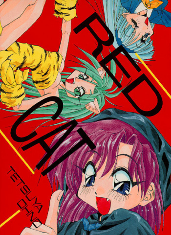 RED CAT cover