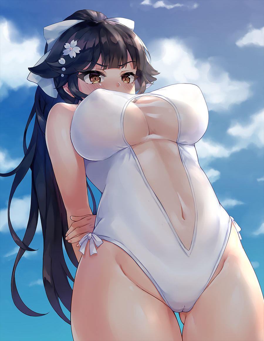 Chaou page 7 full