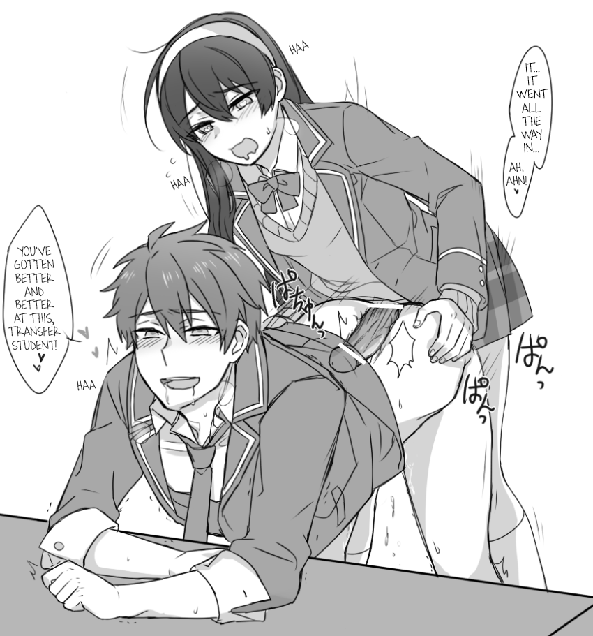 StolenTranslations 07-2018 page 1 full